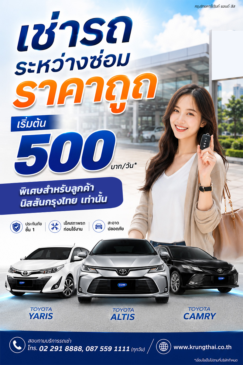 main-img