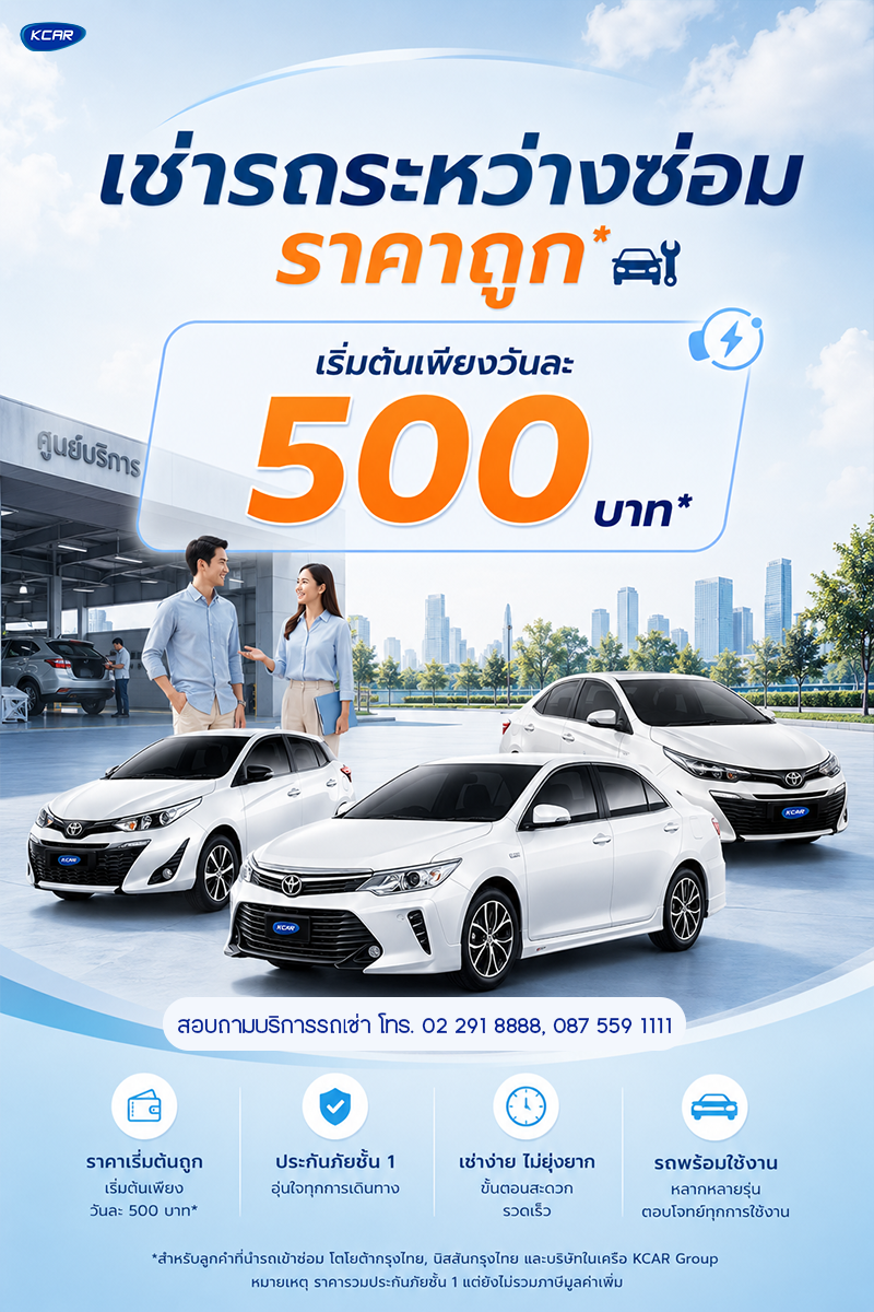 main-img