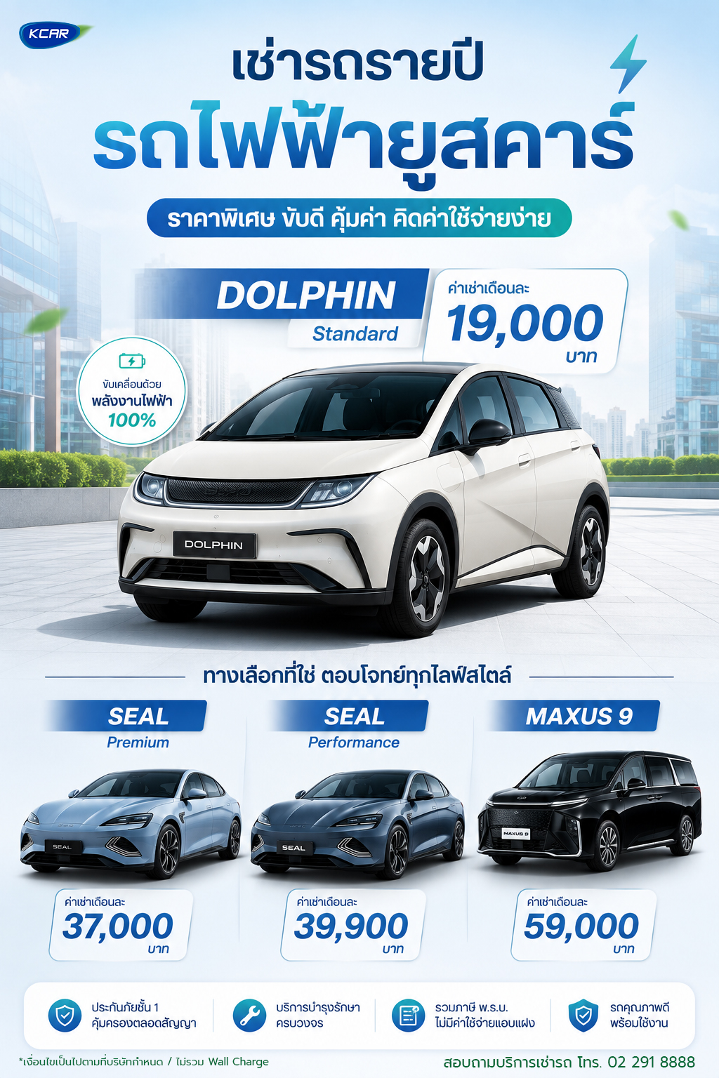 main-img